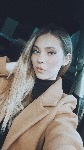 Viktorija Tretjak