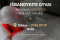 file_00000000146c822f9fe245d66864a17c